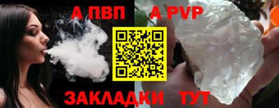 героин Славянск-на-Кубани