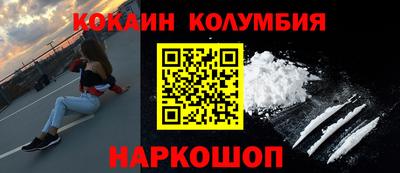 дмт Славгород