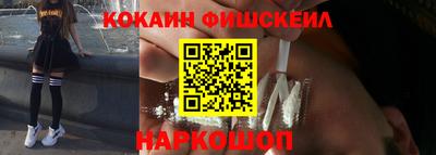 героин Славянск-на-Кубани