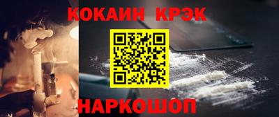 дмт Славгород