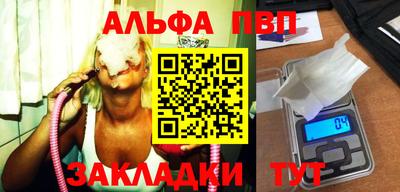 дмт Славгород