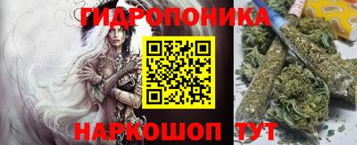 героин Славянск-на-Кубани