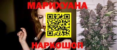 ешки Сланцы