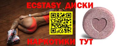 дмт Славгород