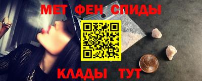 дмт Славгород