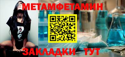 героин Славянск-на-Кубани