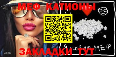 героин Славянск-на-Кубани