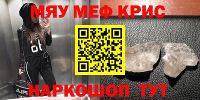 героин Славянск-на-Кубани